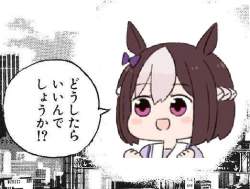 86231 B