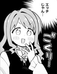 676036 B