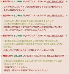 377222 B