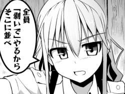 135779 B