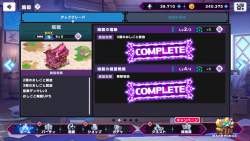 569579 B