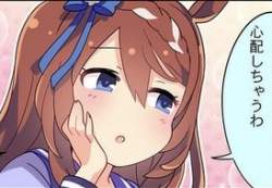 31718 B