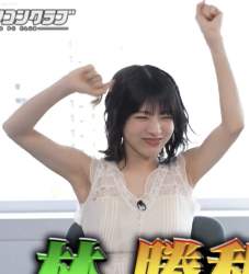 93459 B