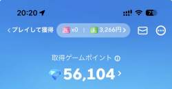 42400 B