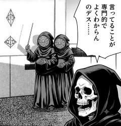 1547352 B