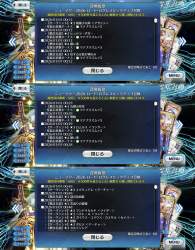 562103 B