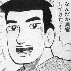 70205 B