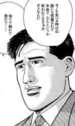 682405 B
