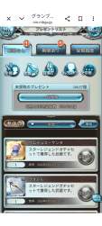 1343866 B