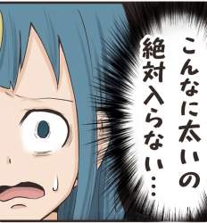 301196 B