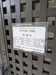 2804690 B