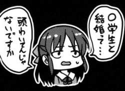 43387 B