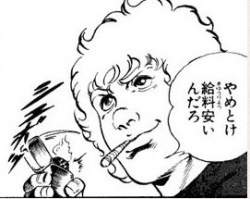 21788 B