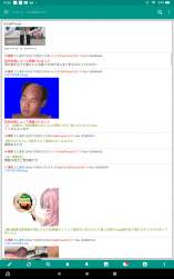462443 B