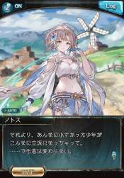 73514 B