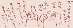 1308964 B