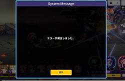 564901 B