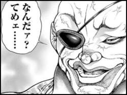 62590 B