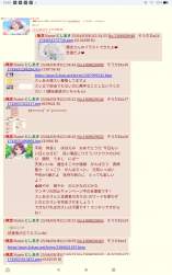 708063 B