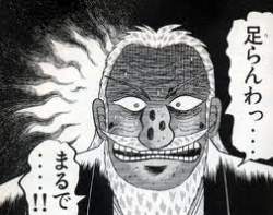 13566 B