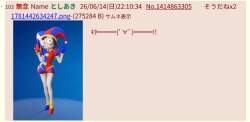 65667 B