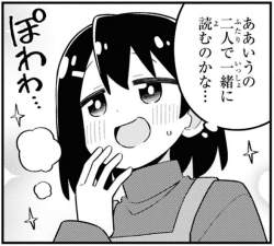 103830 B