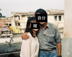 468866 B