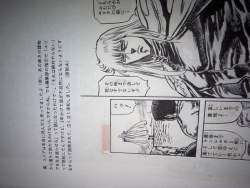 1190605 B