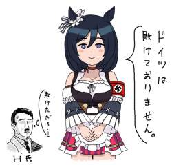 468199 B