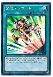 73205 B