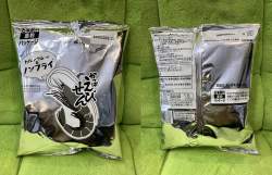 1375631 B