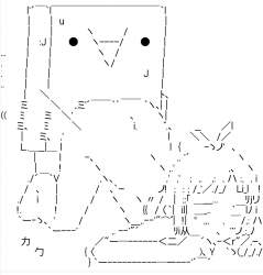 70719 B