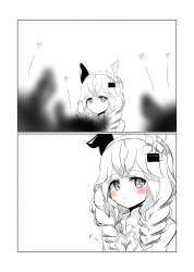 568413 B