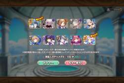 643742 B