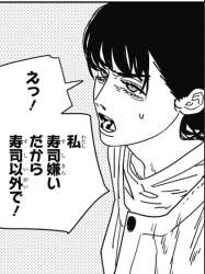182553 B