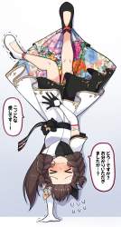 270607 B