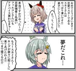 180431 B