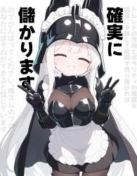 647054 B