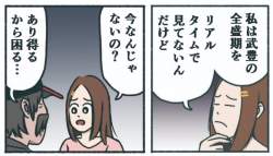 52545 B