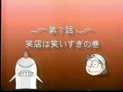 6455555 B