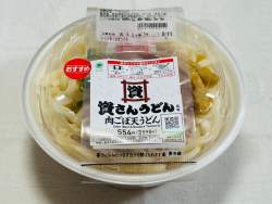 1862972 B