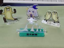 2477330 B
