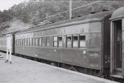 472935 B