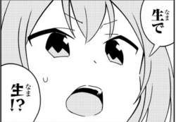293183 B