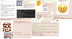 539847 B
