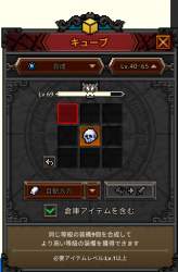 116797 B