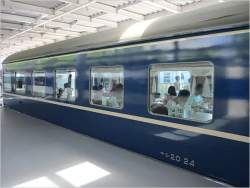 26424 B