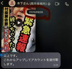 5973128 B