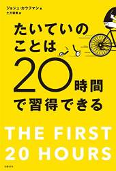 40044 B