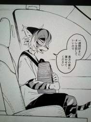 805473 B
